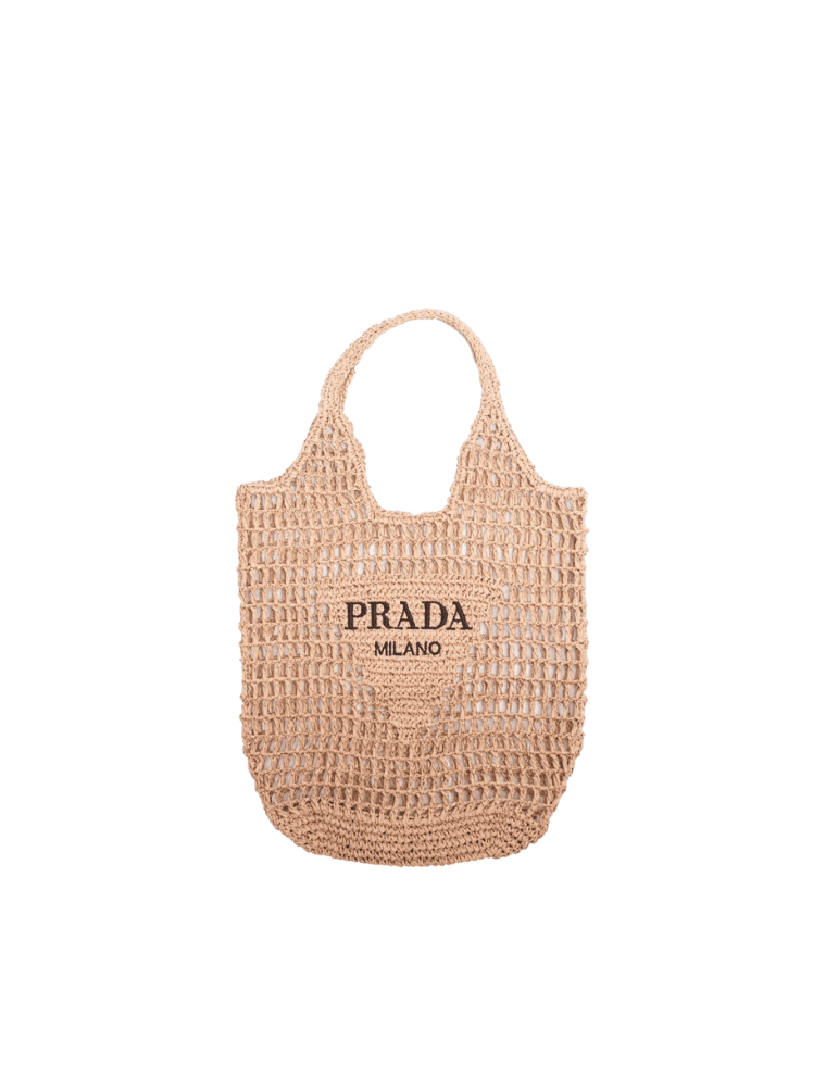 Tote Bag PR Khaki Ref. 1469