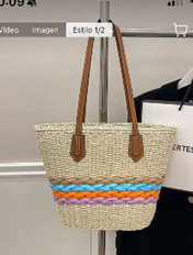 Bolso Beige Ref. 6120#
