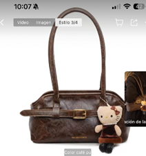 Bolso Café Ref. 5615#