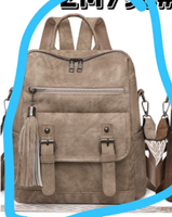 Morral Beige Ref. ZM796