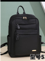 Morral Negro Ref. 537