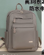 Morral Gris Ref. 537