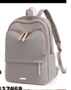 Morral Gris Ref. 1117