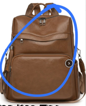 Morral Khaki Ref. ZM786
