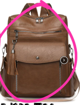 Morral Café Ref. ZM785