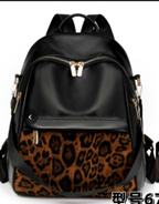 Morral Negro Ref. 677